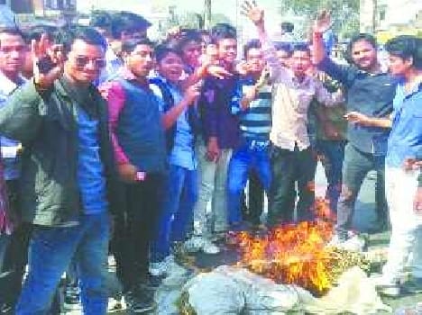 Rahul Gandhi's effigy  burnt